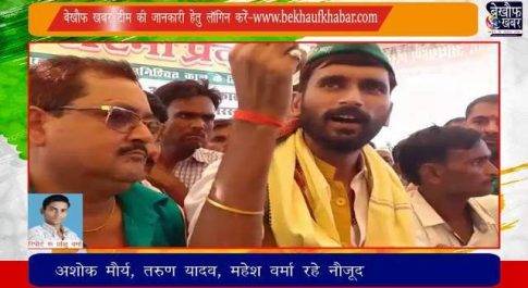 इस वक्त की बड़ी खबर लखीमपुर खीरी से
