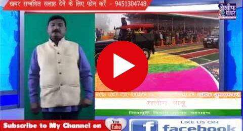 बेस्ट ऑफ़ बेस्ट है हिंदुस्तानी संविधान