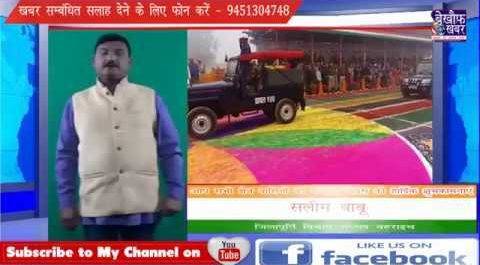 बेस्ट ऑफ़ बेस्ट है हिंदुस्तानी संविधान