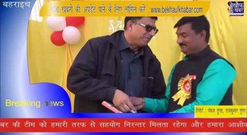 छोटे पत्रकार करें तैयारी, देश बचाने की है अब हमारी बारी:  वरिष्ठ पत्रकार अब्दुल वहीद