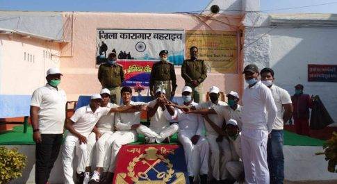 जेल प्रीमियर लीग सीजन-2 की विजेता बनी सुपर 08