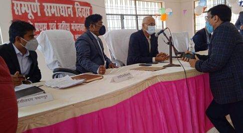 जिले की सभी तहसीलों में सम्पन्न हुआ सम्पूर्ण समाधान दिवस