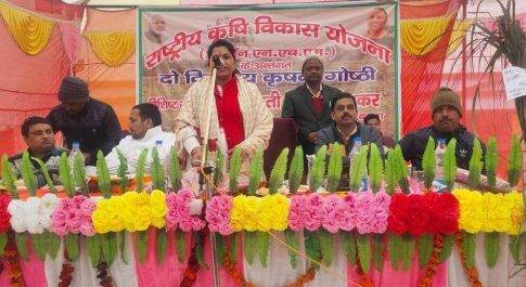 अनुसूचित जनजाति बाहुल्य ग्राम बर्दिया में आयोजित हुई कृषक गोष्ठी