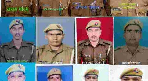 महराजगंज। 112.यूपी ने बढ़ाया पुलिस का मान 26 जनवरी को महराजगंज जिले के 12 कर्मी होंगे सम्मानित