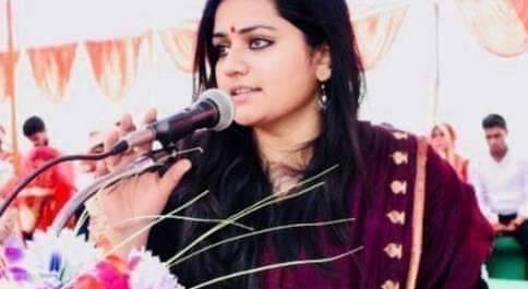 देवरिया की बेटी अपूर्वा दुबे जी बनी DM फतेहपुर।