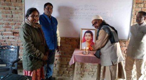 महाराजगंज। महात्मा गांधी इण्टर काॅलेज बृजमनगंज में मनाई गई सावित्री बाई जयंती
