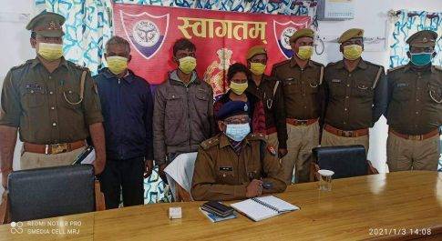 बृजमनगंज पुलिस ने हत्या का किया अनावरण प्रेमिका ने पिता और भाई के संग मिल दिया घटना को अंजाम तीन अभियुक्त गिरफ्तार