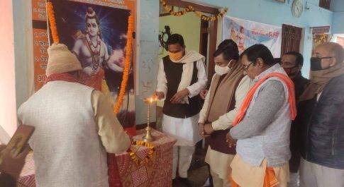 सरस्वती शिशु मंदिर विद्यालय पर राम जन्म भूमि को लेकर आयोजित कार्यक्रम
