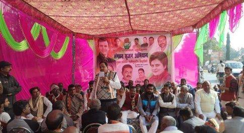 कांग्रेस के संगठन सृजन अभियान कार्यक्रम में बहराइच पहुंचे नसीमुद्दीन सिद्दीकी