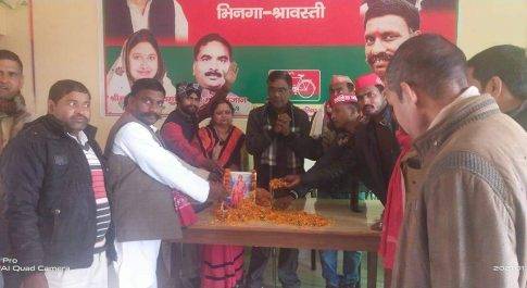 समाजवादी पार्टी के जिला अध्यक्ष द्वारा स्वामी विवेकानंद की मनाई गई जयंती*