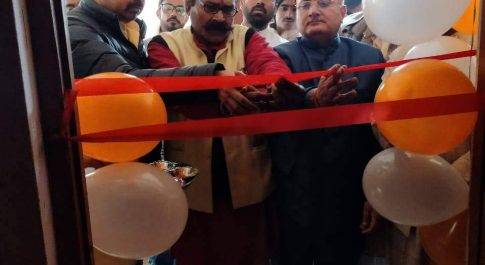 आज जय माँ विंध्यवासिनी ज्योतिषी केन्द्र एवं अखिल भारतीय ब्राम्हण महासभा