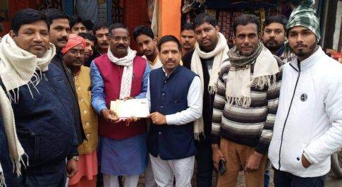 घुघली में सदर विधायक जय मंगल कनौजिया ने अयोध्या राम मंदिर निर्माण हेतु निधि समर्पण अभियान की शुरुआत