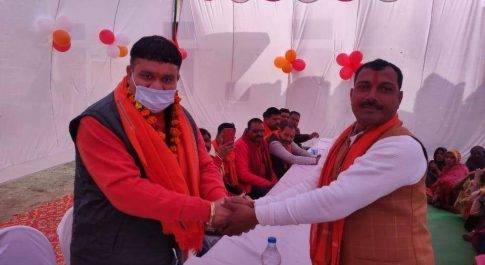 खिचड़ी भोज एवं कंबल वितरण कार्यक्रम का हुआ आयोजन काफी संख्या में लोग रहे मौजूद