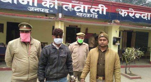 महराजगंज। पोता ही निकला दादा का हत्यारा संपत्ति के लालच में की हत्या