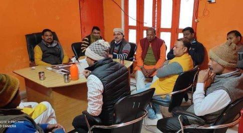 गणतंत्र दिवस तैयारी को लेकर फरेंदा चेयरमैन ने बोर्ड के साथ की बैठक