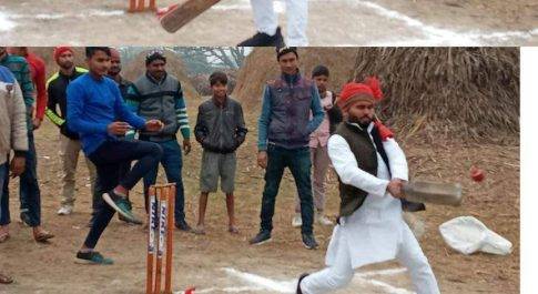 निचलौल।ग्राम सभा रौतार में क्रिकेट टूर्नामेंट का उद्घाटन किये सपा नेता सतीश यादव