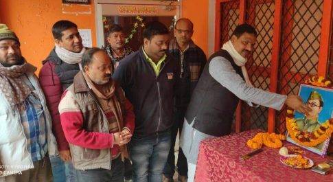 फरेंदा। देश को आजादी मे महत्वपूर्ण भूमिका निभाई थी नेताजी सुभाष चंद्र बोस ने:चेयरमैन राजेश जायसवाल