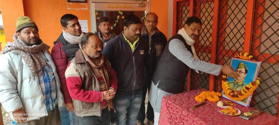 फरेंदा। देश को आजादी मे महत्वपूर्ण भूमिका निभाई थी नेताजी सुभाष चंद्र बोस ने:चेयरमैन राजेश जायसवाल