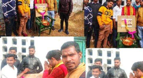 नौतनवा। भगवानपुर युवा समाज सेवियों ने नेताजी सुभाष चन्द्र बोस का मनाया जयंती