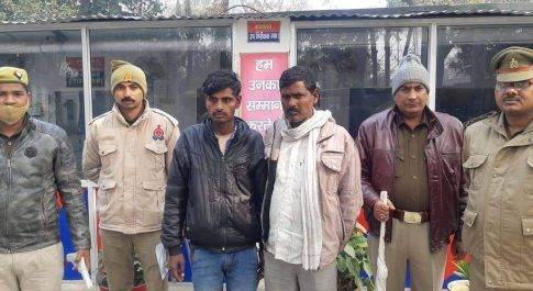 थाना रौजा पुलिस द्वारा दो शातिर अभियुक्त गिरफतार