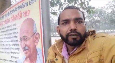 बहराइच पुलिस के खिलाफ जारी है लखनऊ में धरना प्रदर्शन