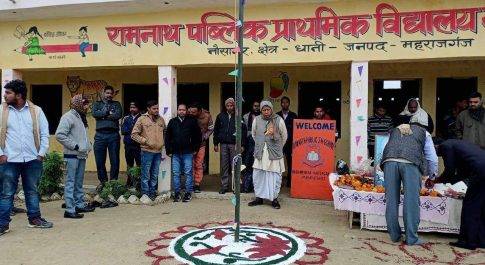 धानी। रामनाथ पब्लिक जूनियर हाई स्कूल मधनपुरवा में मनाया गया गणतंत्र दिवस