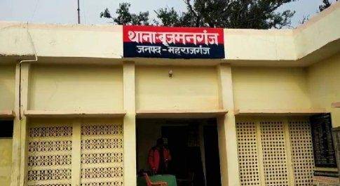 बृजमनगंज। मेरे ऊपर लगाया गया आरोप झूठा और बेबुनियाद – एस आई अनघ कुमार