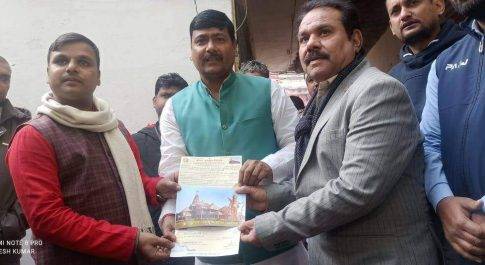 नौतनवा। नगर में राममंदिर निर्माण निधि समर्पण अभियान की शुरूआत मैंने कर दी है अब योगदान की बारी आपकी है:गुड्डू खान