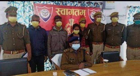 महाराजगंज। मिस कॉल से शुरु हुई मोहब्बत ने हत्या पर तोड़ा दम, एसपी ने किया सनसनीखेज मर्डर का खुलासा