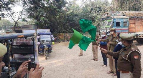 शिक्षा वृत्त रोकथाम के लिए शुरू हुआ जागरूकता अभियान