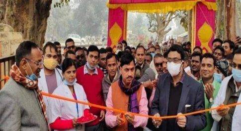 महाराजगंज। मुख्यमंत्री आरोग्य मेले का हुआ आयोजन, जनता को मिलेगी बेहतर इलाज की सुविधा