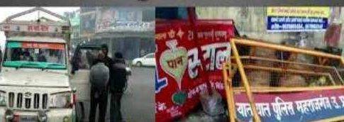 महाराजगंज। मेन चौराहे पर हुआ सड़क हादसा, पुलिस बैरिकेटिंग से टकराई पिकअप