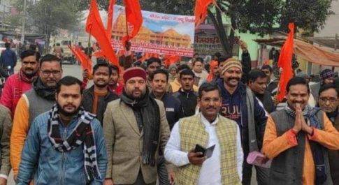 महाराजगंज। काली मंदिर से निकली शोभायात्रा, श्रीराम के जयकारों से गूंजा पूरा क्षेत्र