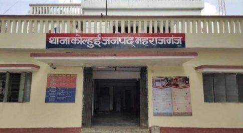 महाराजगंज। बढ़ती जा रही बाइक चोरी की वारदात ,घटनाएं रोकने में कोल्हुई पुलिस दिखी असफल