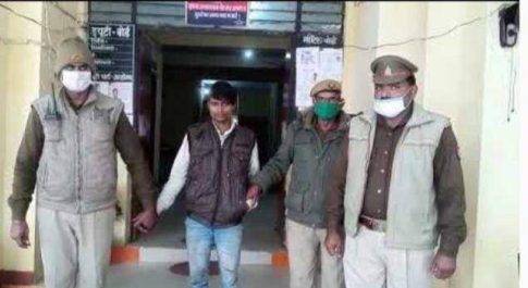 महाराजगंज। पुलिस और एस‌एसबी की टीम ने बरामद किया लाखों का मादक पदार्थ, तस्कर हुआ गिरफ्तार