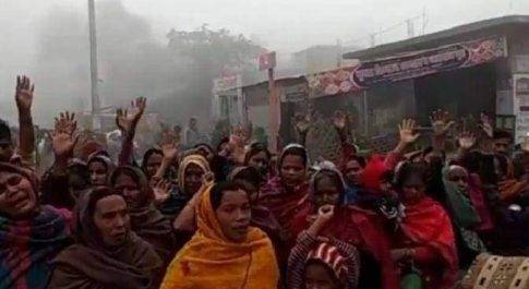 महाराजगंज। नारायणपुर गांव में सड़क जाम करने के आरोप में 10 नामजद समेत 150 लोगों पर दर्ज होगा मुकदमा