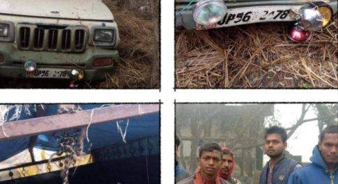 महाराजगंज। मैनहवा चौराहे पर तेज रफ्तार पिकअप की चपेट में आने से दो लोग हुए घायल, हालत गंभीर