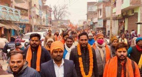 महाराजगंज। राम जन्मभूमि मंदिर निर्माण सहयोग राशि के लिए सिसवा में निकाली भव्य शोभायात्रा