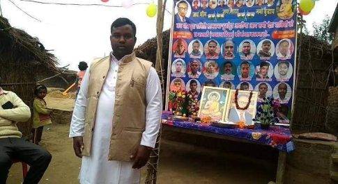संविधान निर्माता डॉ भीमराव के समक्ष मनाया गणतंत्र दिवस
