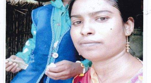 गुमशुदा महिला व बच्चे के सम्बन्ध में