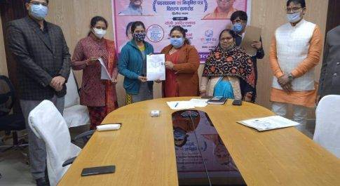 01 प्रवक्ता व 05 सहायक अध्यापकों को वितरित किये गये नियुक्ति पत्र