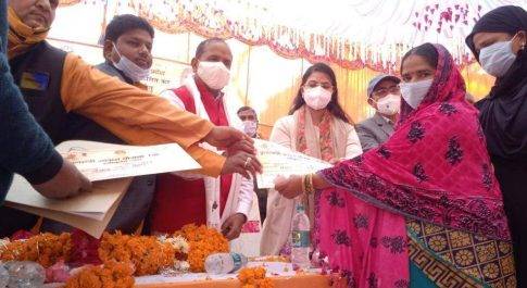 किसान कल्याण मिशन के अवसर पर ब्लाक रिसिया में आयोजित हुआ भव्य कार्यक्रम