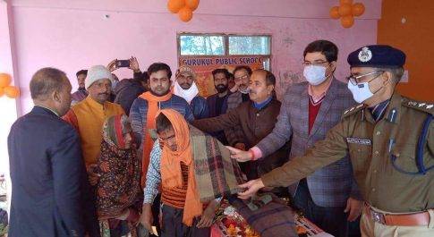 गुरूकुल पब्लिक स्कूल में आयोजित हुआ कम्बल वितरण व स्वच्छता जागरूकता कार्यक्रम 