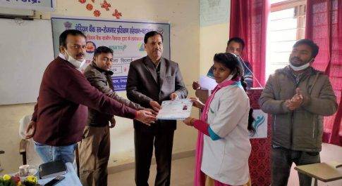 30 दिवसीय महिला सिलाई प्रशिक्षण कार्यक्रम कर हुआ समापन