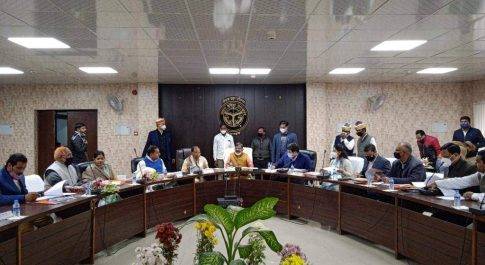 उ.प्र. विधान मण्डल की प्रथम उपसमिति ने जिले के अधिकारियों के साथ की बैठक