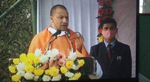 राष्ट्रीय सड़क सुरक्षा माह का मुख्यमंत्री योगी आदित्यनाथ ने किया शुभारम्भ