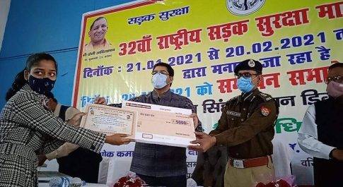 32वें राष्ट्रीय सड़क सुरक्षा माह 2021 का हुआ समापन