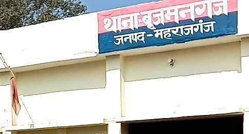 महराजगंज। थाना बृजमनगंज पुलिस द्वारा की गयी कार्यवाही