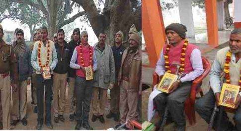 बृजमनगंज। पुलिस प्रशासन के अभिन्न अंग है होमगार्ड उन्हें भी मिलना चाहिए सम्मान