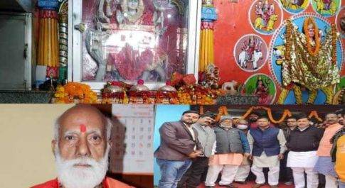 महराजगंज। फरेंदा विधायक बजरंग बहादुर सिंह के सहयोग से मुख्यमंत्री योगी आदित्य नाथ पर्यटन संवर्धन योजना के तहत लेहडा़ मंदिर सुंदरीकरण को मिला 49लाख प्रथम किस्त जारी